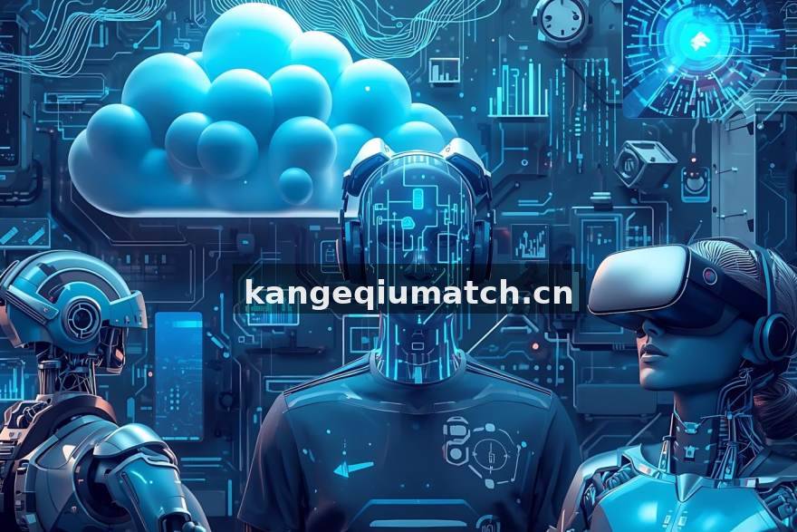 看个球 积分排名与球队数据解读